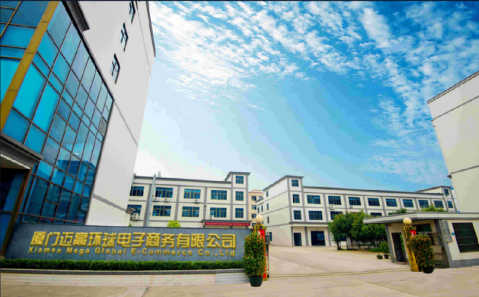 Xiamen Maigao global e-commerce Co., Ltd โพรไฟล์บริษัท