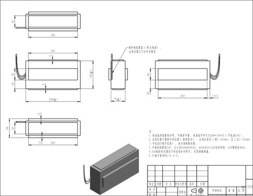 เครื่องมือไฟฟ้า 12.8V24Ah Lifepo4 แบตเตอรี่ลิเธียม 6 กก. สำหรับไฟถนนพลังงานแสงอาทิตย์